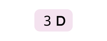 ３D